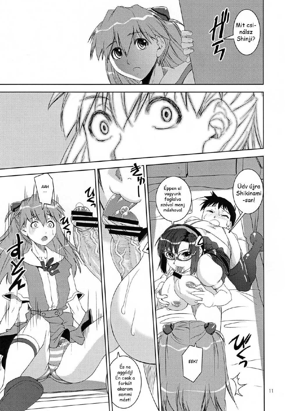 (COMIC1☆4) [KATAMARI-YA (Kanetsuki Masayoshi, Shinama)] MAKI-SHIKI (Neon Genesis Evangelion) [Hungarian] [Logen] - Page 10