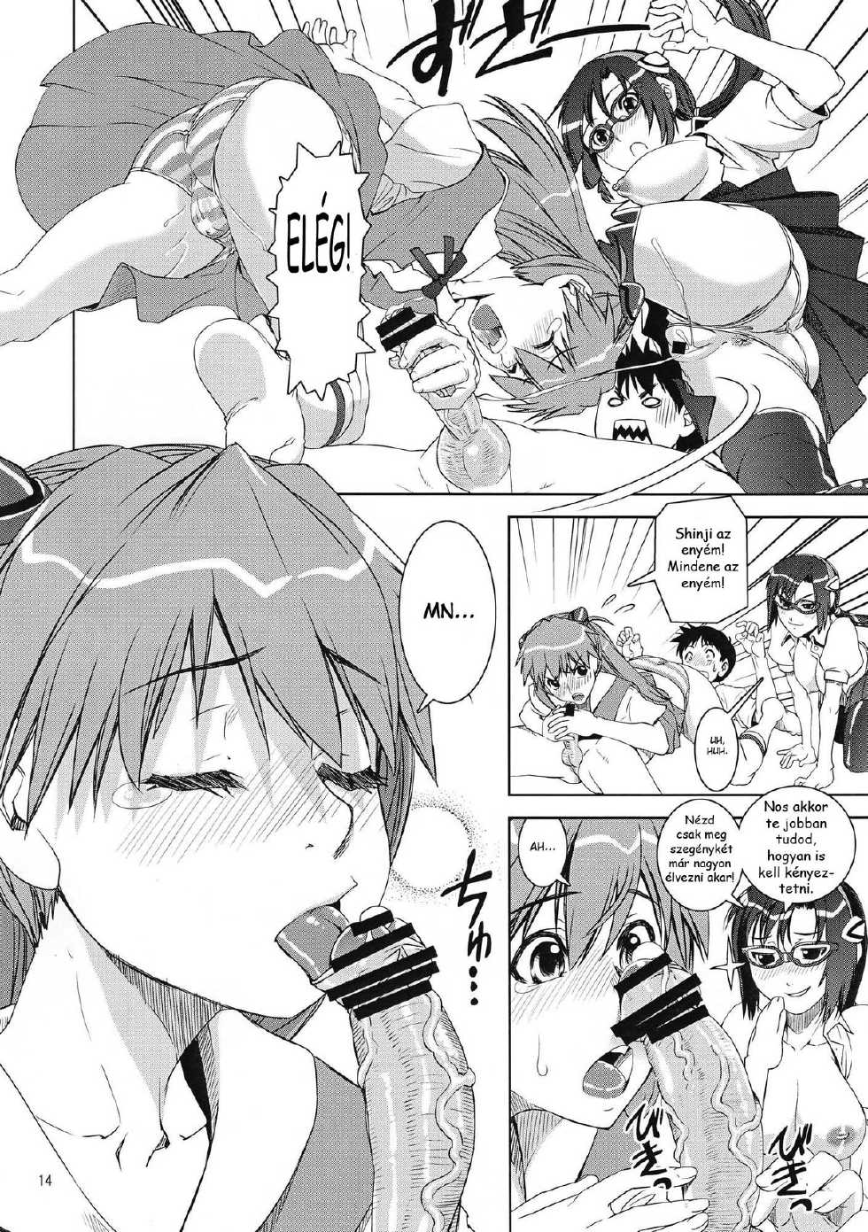 (COMIC1☆4) [KATAMARI-YA (Kanetsuki Masayoshi, Shinama)] MAKI-SHIKI (Neon Genesis Evangelion) [Hungarian] [Logen] - Page 13