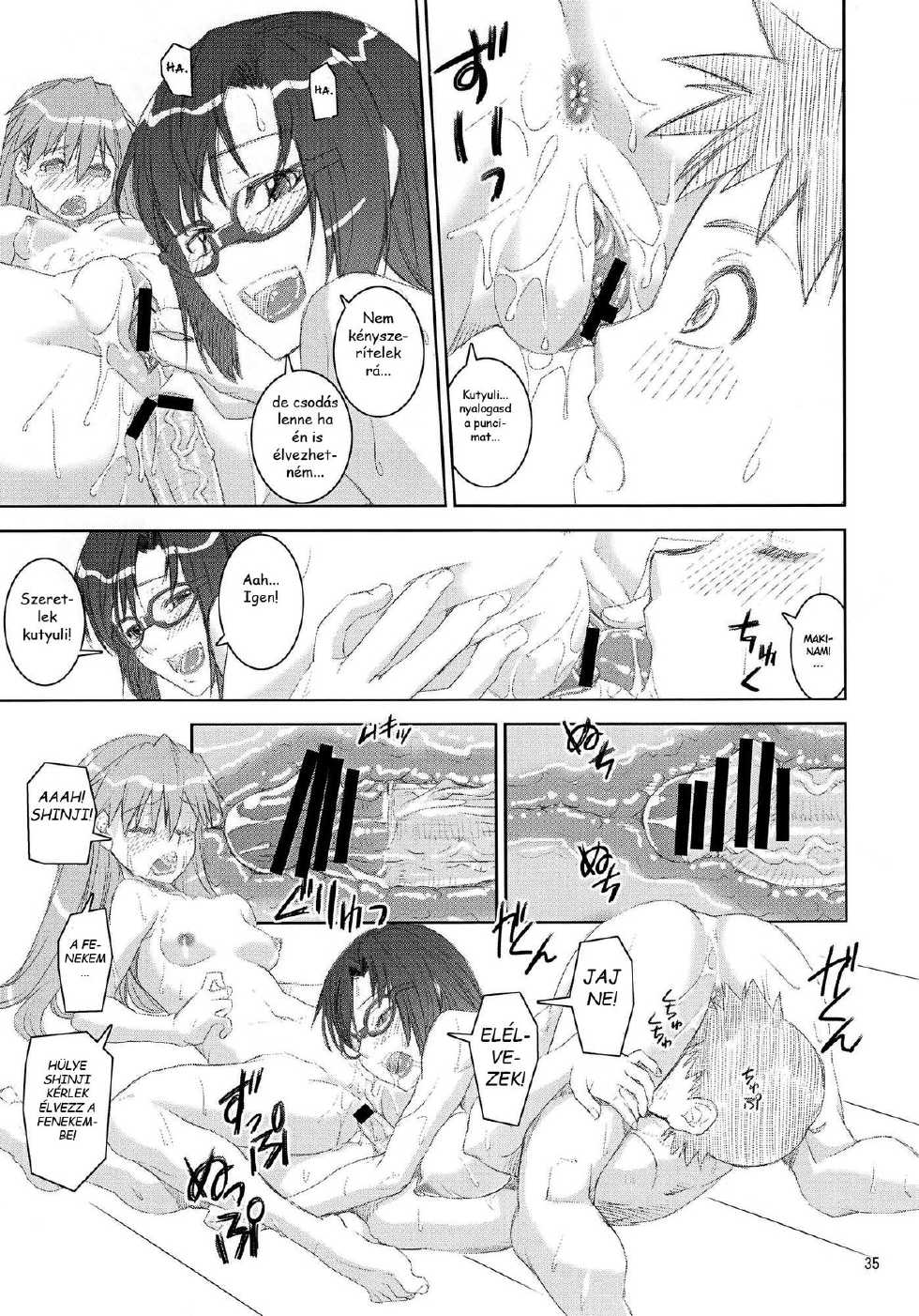 (COMIC1☆4) [KATAMARI-YA (Kanetsuki Masayoshi, Shinama)] MAKI-SHIKI (Neon Genesis Evangelion) [Hungarian] [Logen] - Page 34