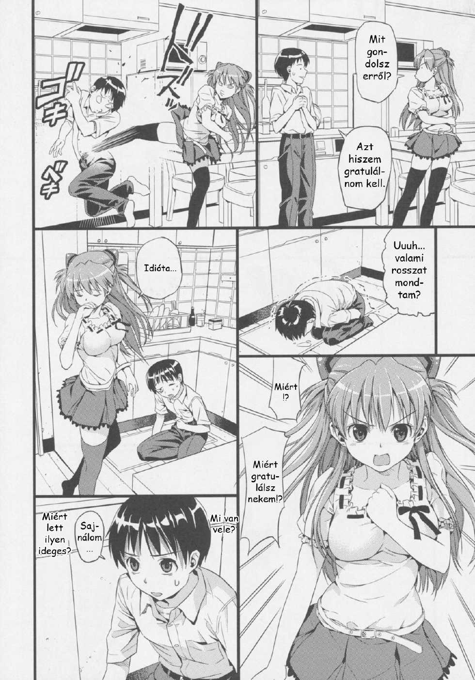 (C77) [Maniac Street (Black Olive)] Plug in baby (Neon Genesis Evangelion) [Hungarian] - Page 6