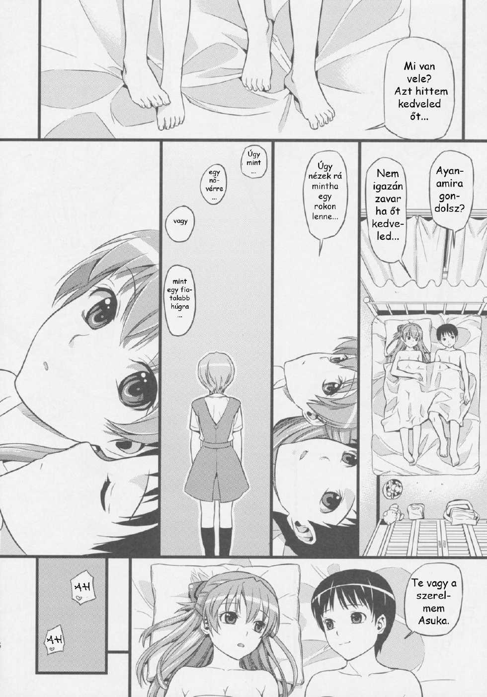 (C77) [Maniac Street (Black Olive)] Plug in baby (Neon Genesis Evangelion) [Hungarian] - Page 26