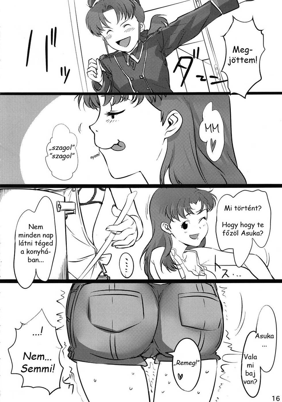 (SC50) [Arumike (Baba Arumi)] Asuka no Center ni Irete Switch (Neon Genesis Evangelion) [Hungarian] - Page 13