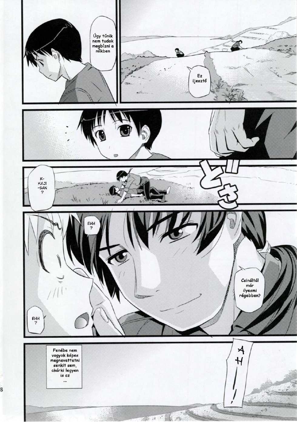 (C76) [Maniac Street (Black Olive)] YOU CAN (NOT) REFUSE. (Neon Genesis Evangelion) [Hungarian] - Page 26