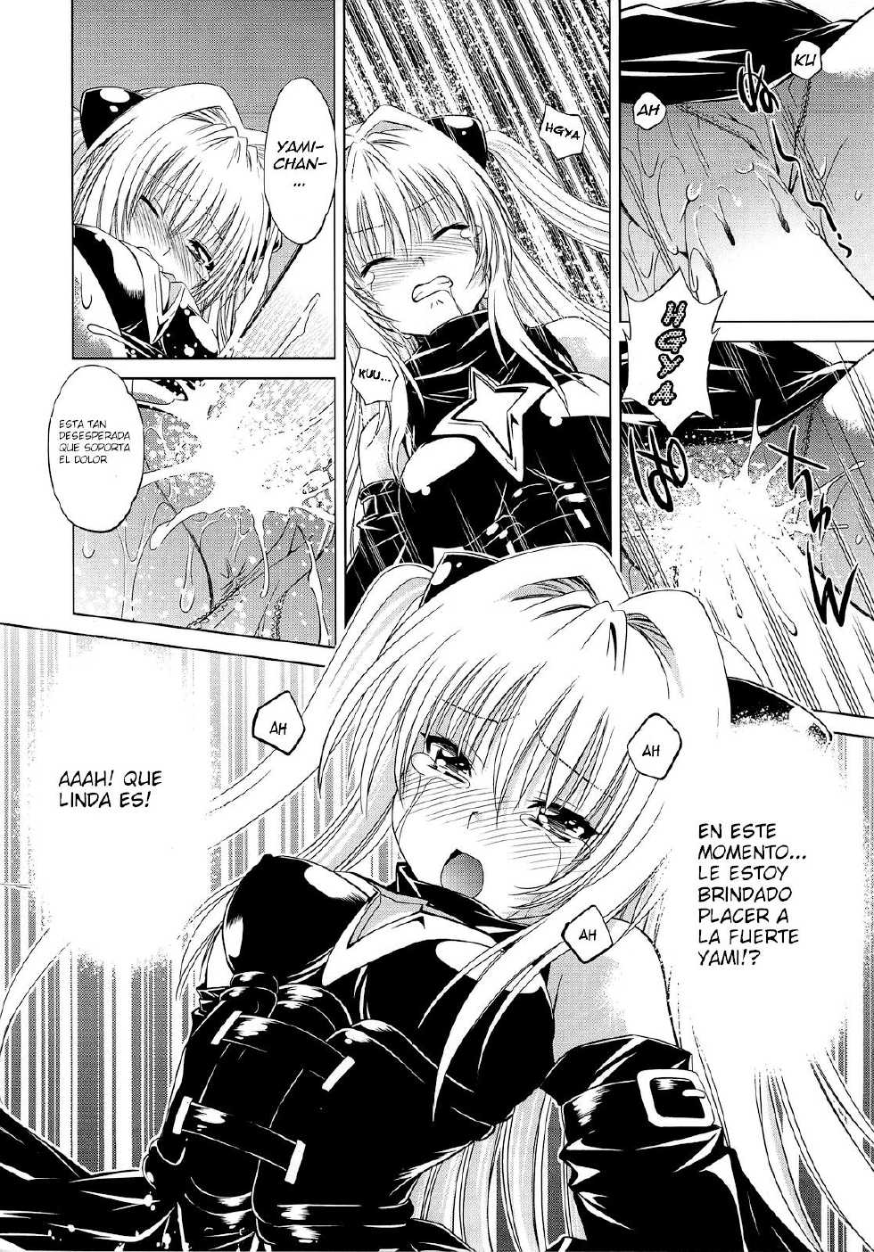 (C79) [Studio Wallaby (Nagisa Minami)] Troublekko ~Yami~ (To LOVE-Ru) [Spanish] [Kurotao] - Page 14