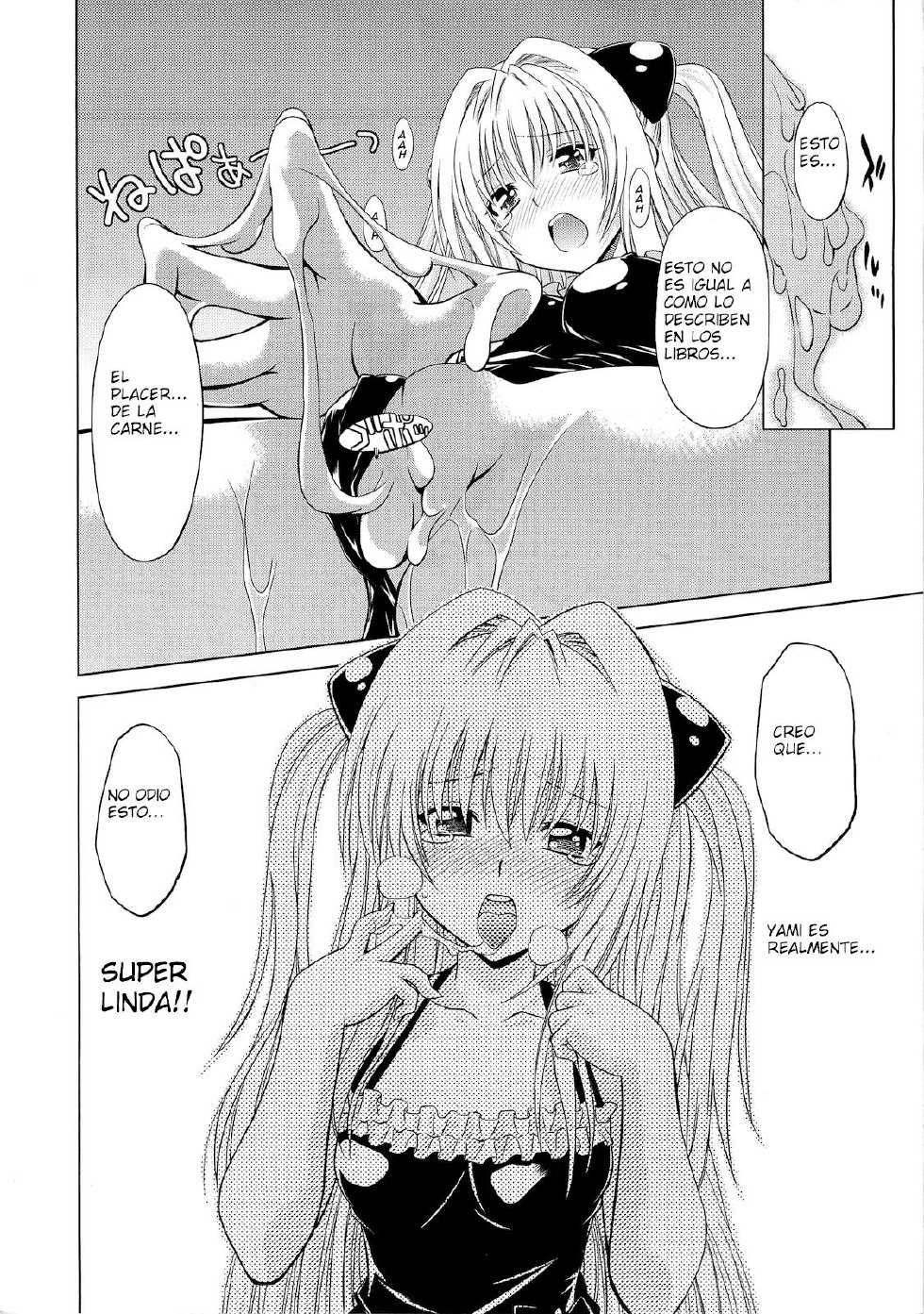 (C79) [Studio Wallaby (Nagisa Minami)] Troublekko ~Yami~ (To LOVE-Ru) [Spanish] [Kurotao] - Page 25