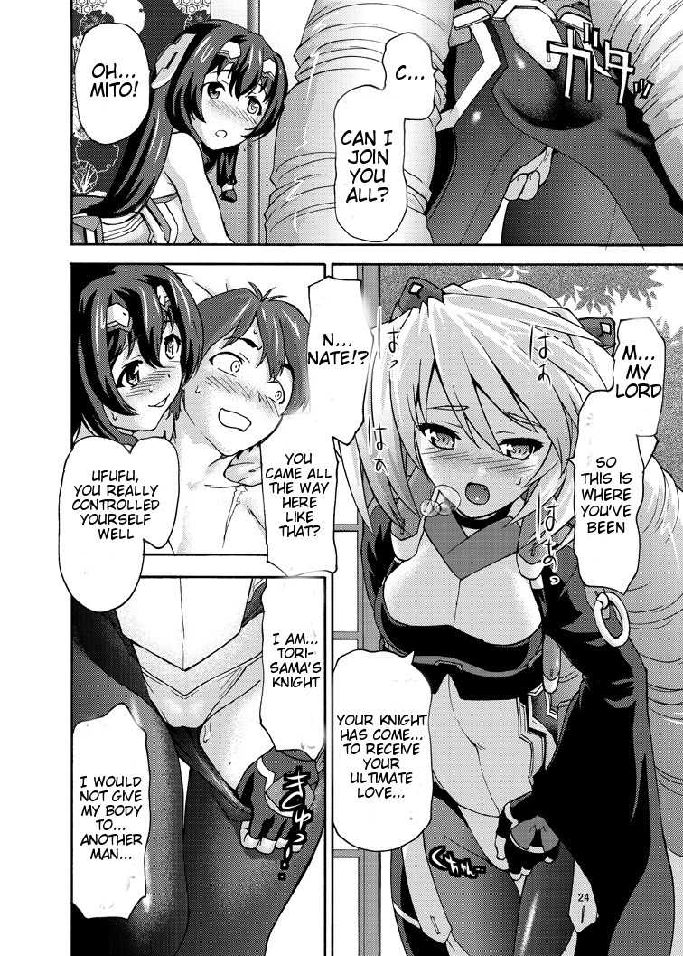 [Tridisaster (Saida Kazuaki)] Asama Soudou (Kyoukai Senjou no Horizon) [English] [Tigoris Translates] [Digital] - Page 23