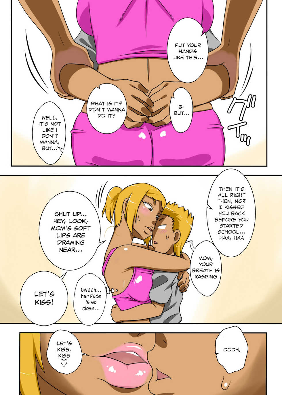 [Freehand Tamashii] Nukunuku Kaa-chan! Zouho Kaiteiban [English] {borona & psyburn21} - Page 8