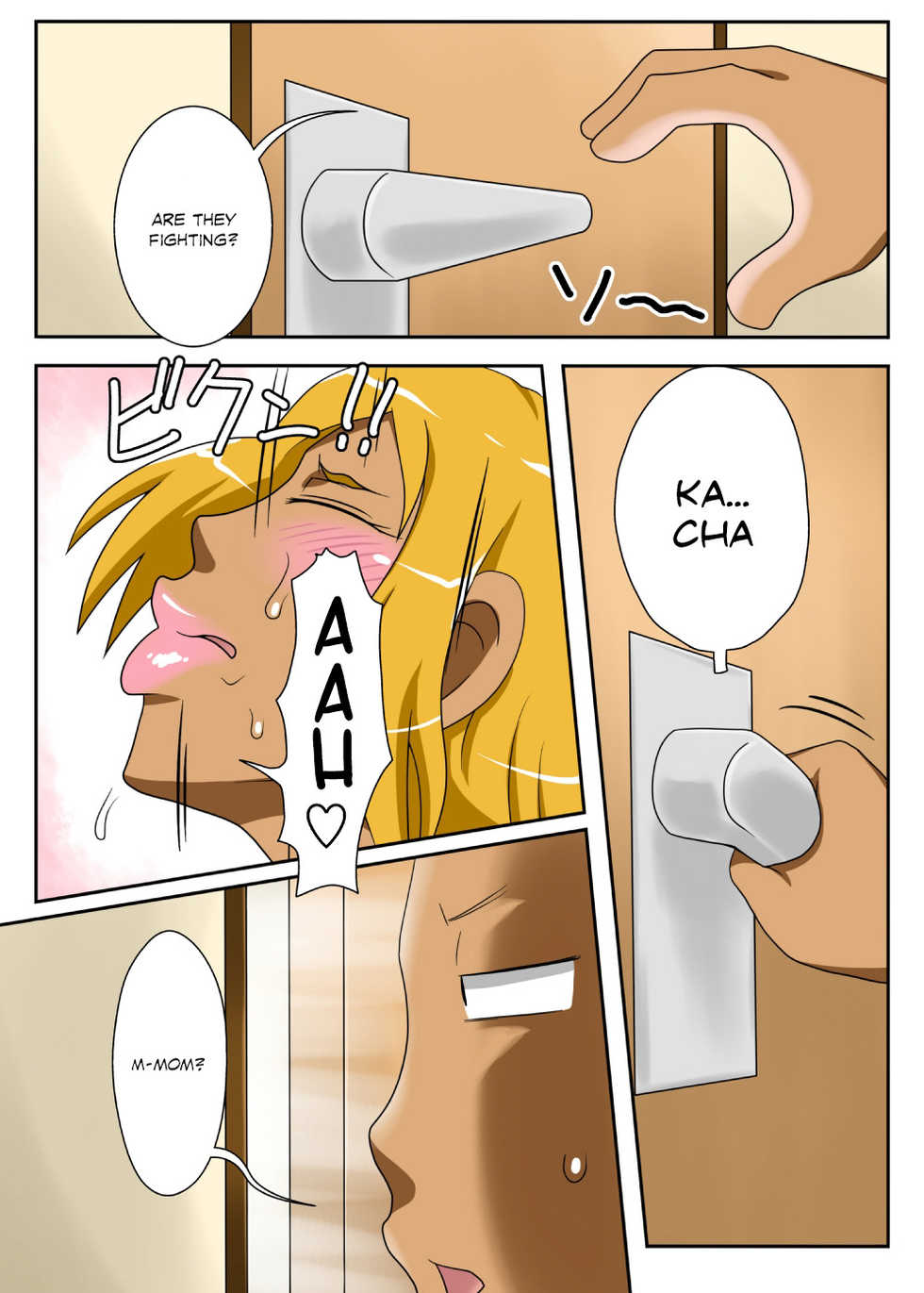 [Freehand Tamashii] Nukunuku Kaa-chan! Zouho Kaiteiban [English] {borona & psyburn21} - Page 24