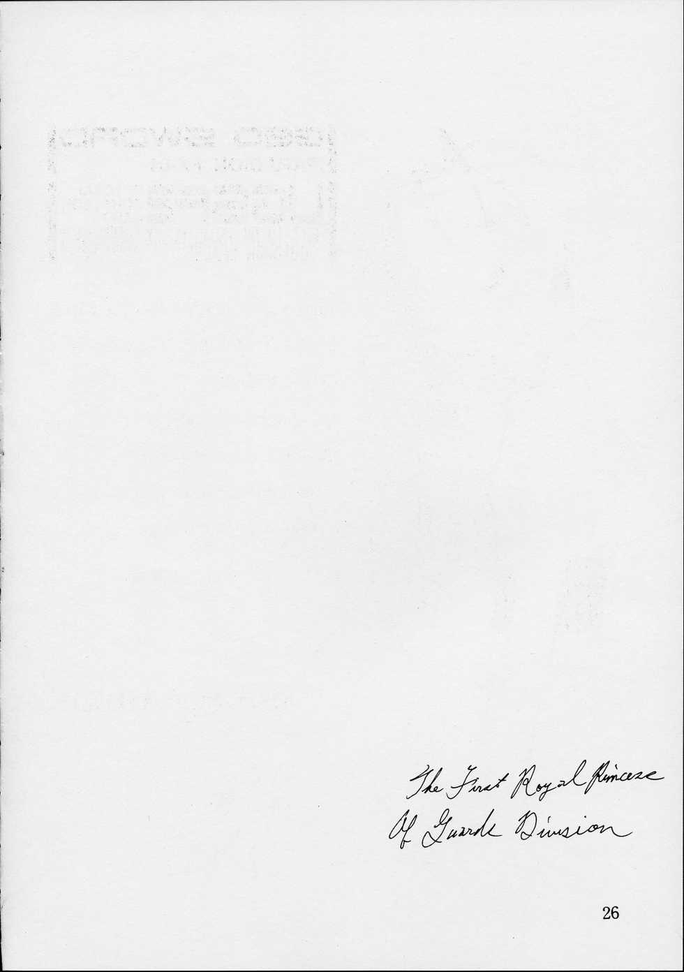 [St. Armadel Ch. (Kagetora, RAITA)] Dai Ichi Oujo Konoeshidan 3 - The First Royal Princess Of Guards Division 3 (Cyberbots) - Page 25