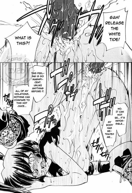 Taijiya Senki 3 VS Kaze (Inuyasha) [English] [Rewrite] - Page 8