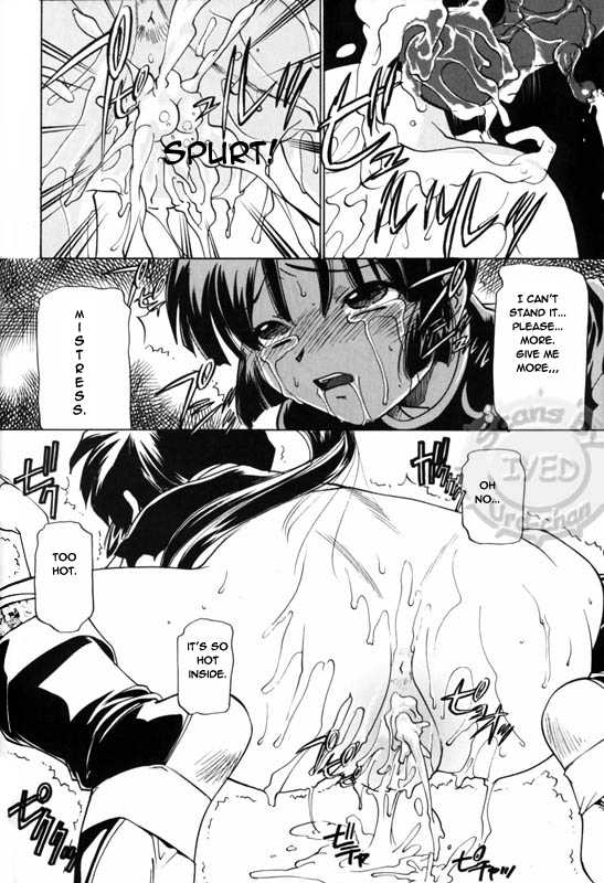 Taijiya Senki 3 VS Kaze (Inuyasha) [English] [Rewrite] - Page 9