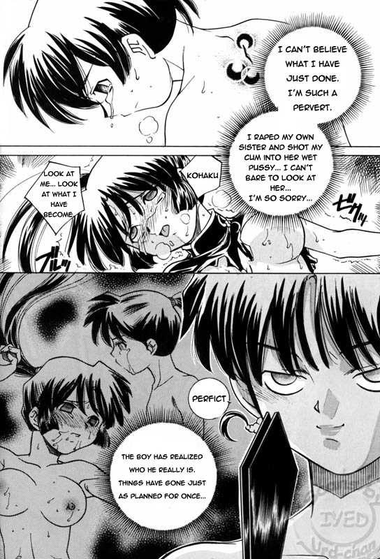Taijiya Senki 3 VS Kaze (Inuyasha) [English] [Rewrite] - Page 17