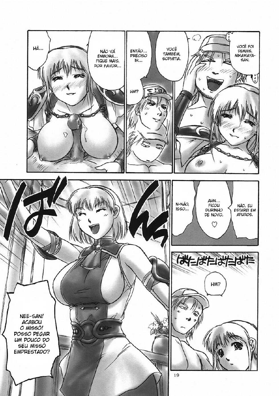 (CR33) [Hellabunna (Iruma Kamiri)] Danchizuma no Yuuwaku | A Housewife's Temptation (SoulCalibur) [Portuguese-BR] [Ogami Souma] [Decensored] [Incomplete] - Page 18