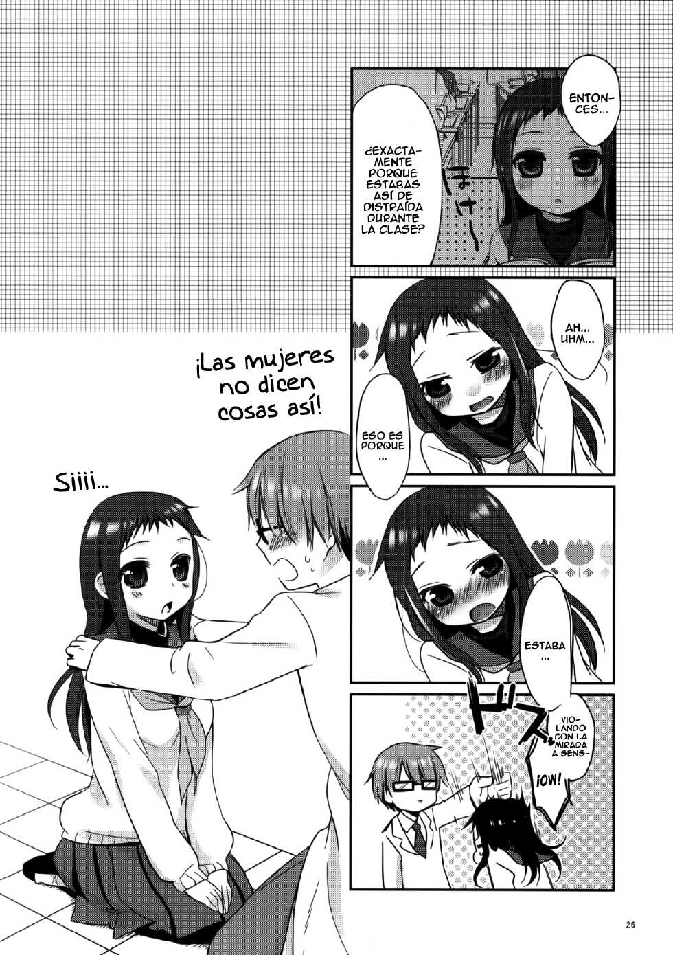 (C79) [Hitsuji-1ban-Shibori (Hitsuji Hako)] Sensei to, Ikenai Koto 2 [Spanish] [Taidana F@nsub] - Page 25