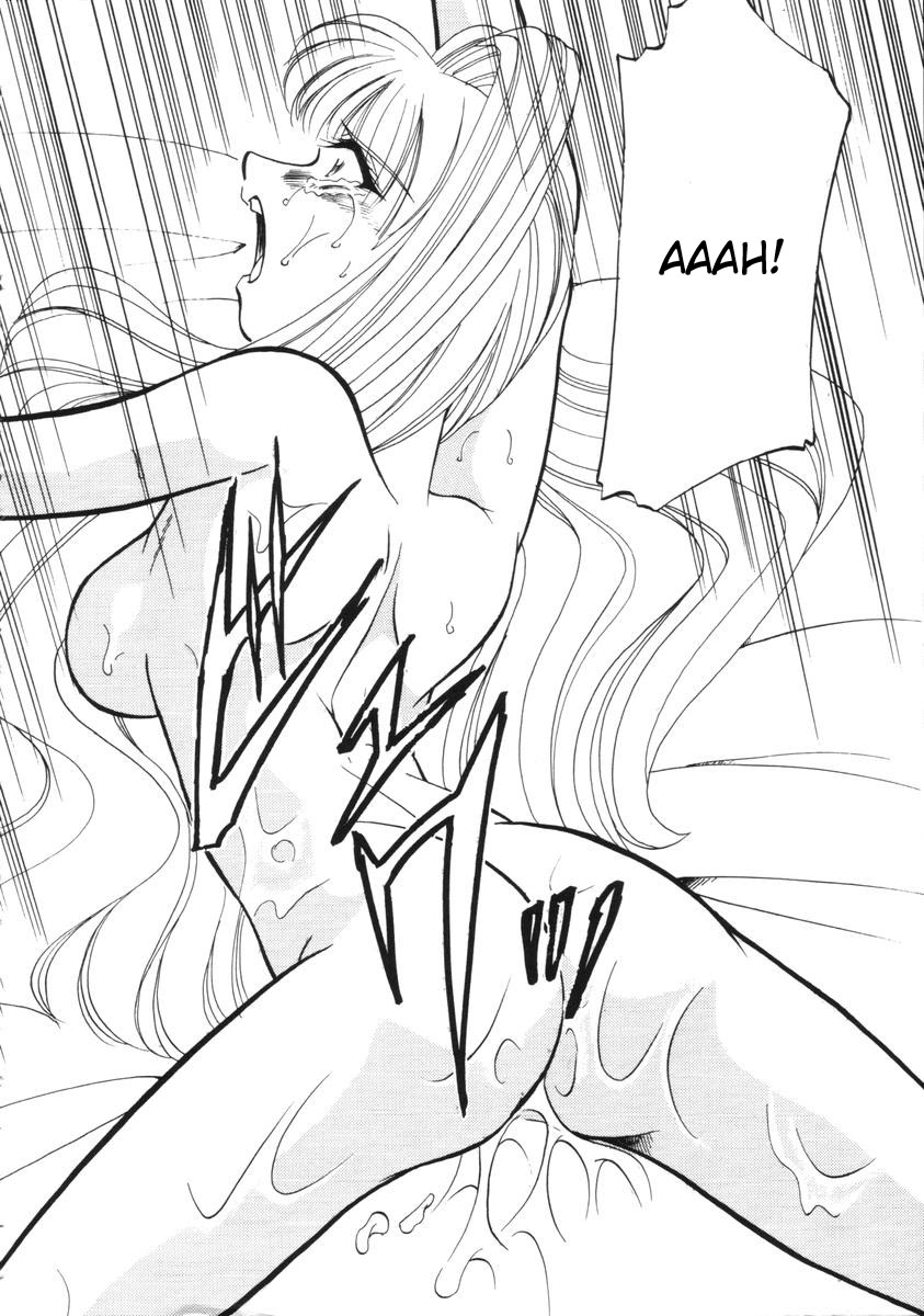 [Mizuki Hitoshi] Toki no Nagare no Hate ni | End of Flow of Time (Suteki na Maid-san) [Russian] - Page 20