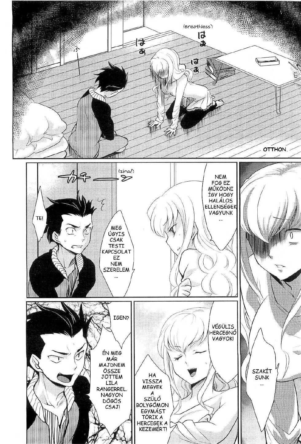 His Final MoveHit My Weak Spot - HUN - ProfWilliam - Page 6