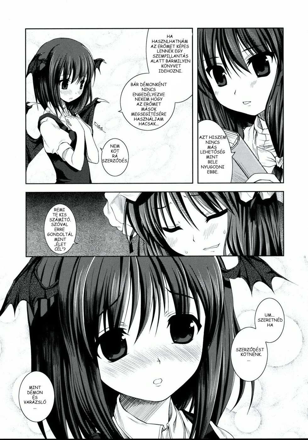 (ComiComi12) [Memoria (Tilm)] Akuma no Doukei (Touhou Project) [Hungarian] [ProfWilliam] - Page 10