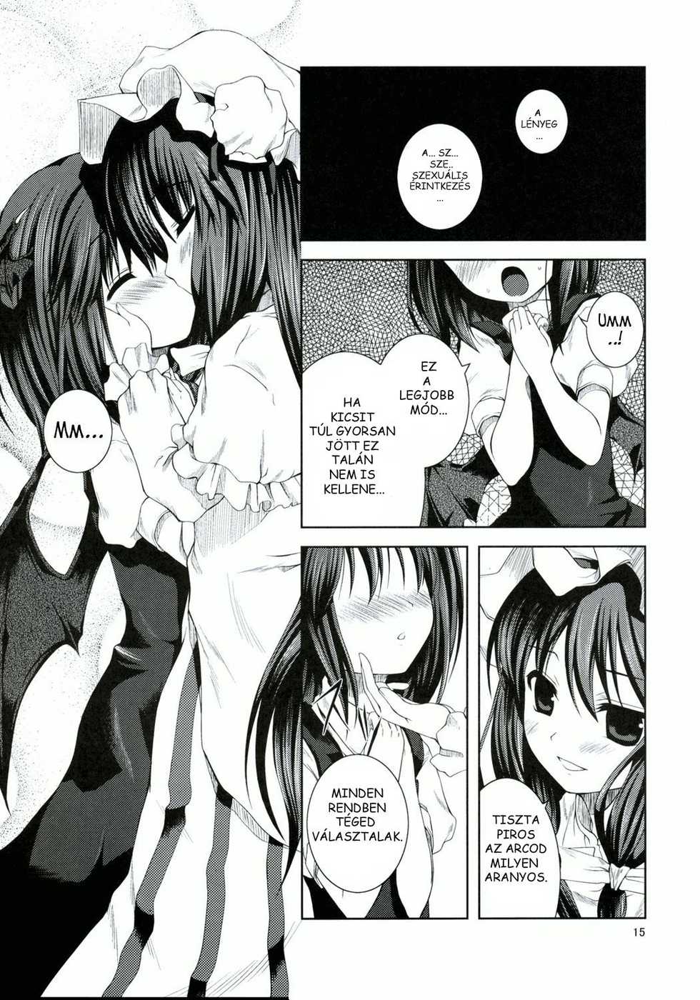 (ComiComi12) [Memoria (Tilm)] Akuma no Doukei (Touhou Project) [Hungarian] [ProfWilliam] - Page 12