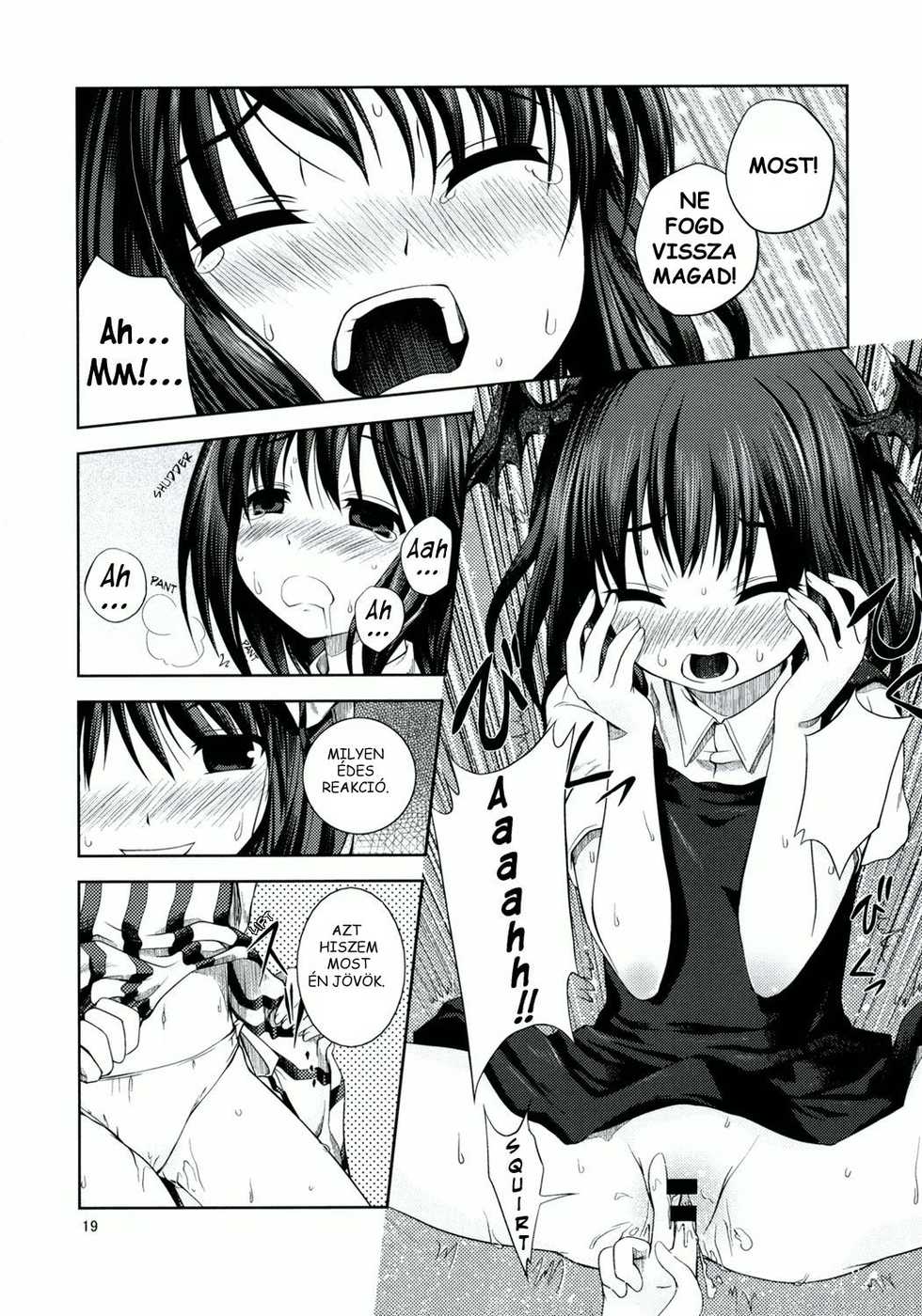 (ComiComi12) [Memoria (Tilm)] Akuma no Doukei (Touhou Project) [Hungarian] [ProfWilliam] - Page 16