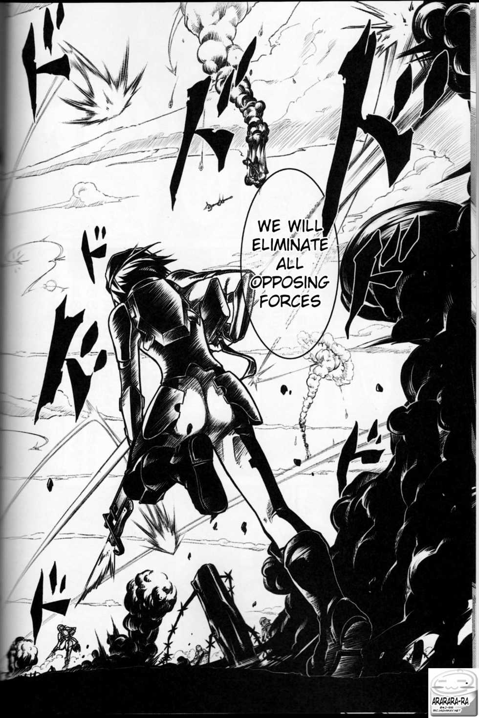 (C74) [Himura Nyuugyou (kari) (Himura Kiseki)] Mahou Shoujo Lyrical Nanoha Betrayers (Mahou Shoujo Lyrical Nanoha) [English] - Page 6