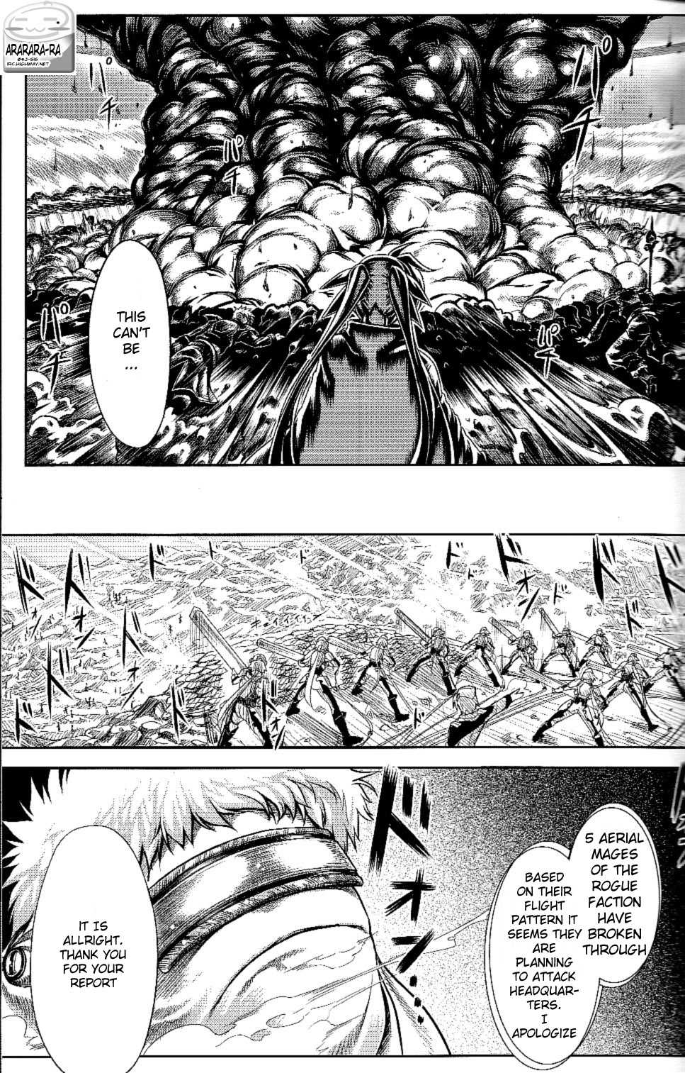 (C74) [Himura Nyuugyou (kari) (Himura Kiseki)] Mahou Shoujo Lyrical Nanoha Betrayers (Mahou Shoujo Lyrical Nanoha) [English] - Page 15