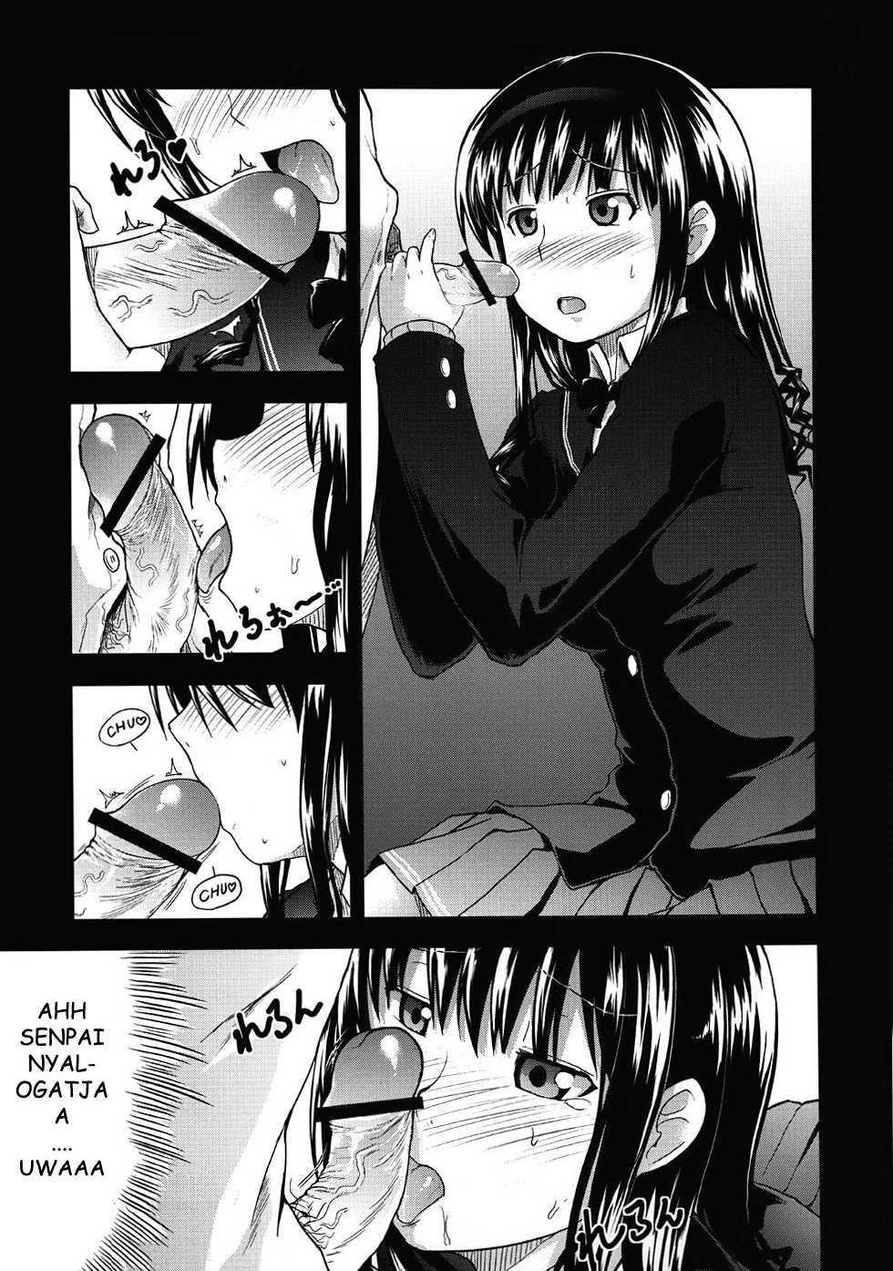 (C77) [S-FORCE (Takemasa Takeshi)] AMAGAMI FRONTIER Toaru Shukujo no Frustration (Amagami) [Hungarian] [Prof. Willian] - Page 10