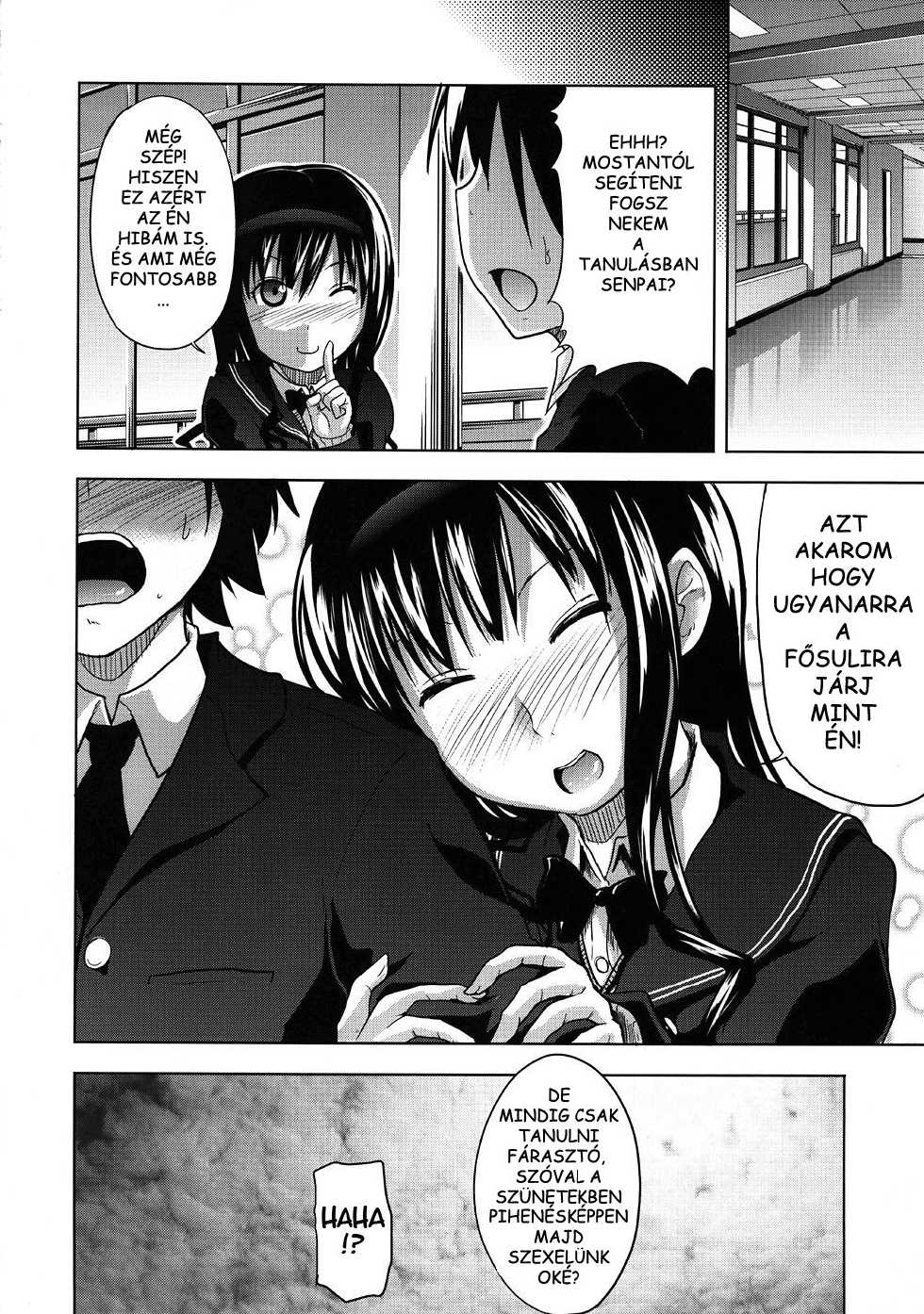 (C77) [S-FORCE (Takemasa Takeshi)] AMAGAMI FRONTIER Toaru Shukujo no Frustration (Amagami) [Hungarian] [Prof. Willian] - Page 29