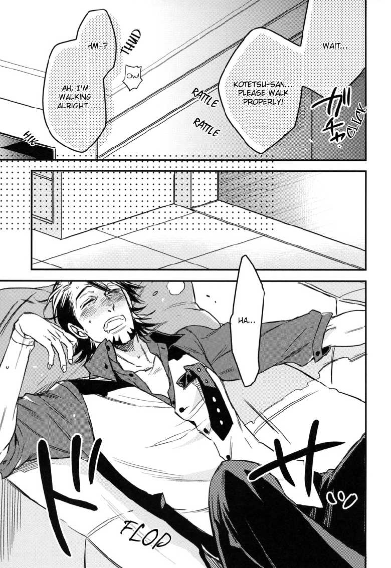 (Boku no Hero) [MICROMACRO, cinnamon (Yamada Sakurako, Macho)] LET'S GO HAVE A DRINK (TIGER & BUNNY) [English] [Harudaki] - Page 5