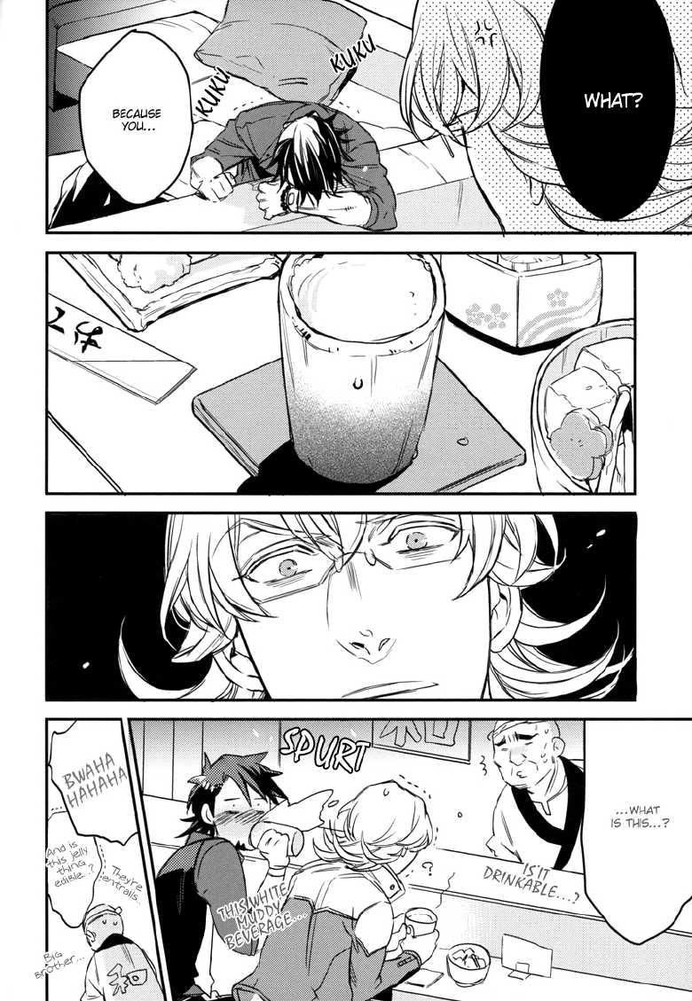 (Boku no Hero) [MICROMACRO, cinnamon (Yamada Sakurako, Macho)] LET'S GO HAVE A DRINK (TIGER & BUNNY) [English] [Harudaki] - Page 8
