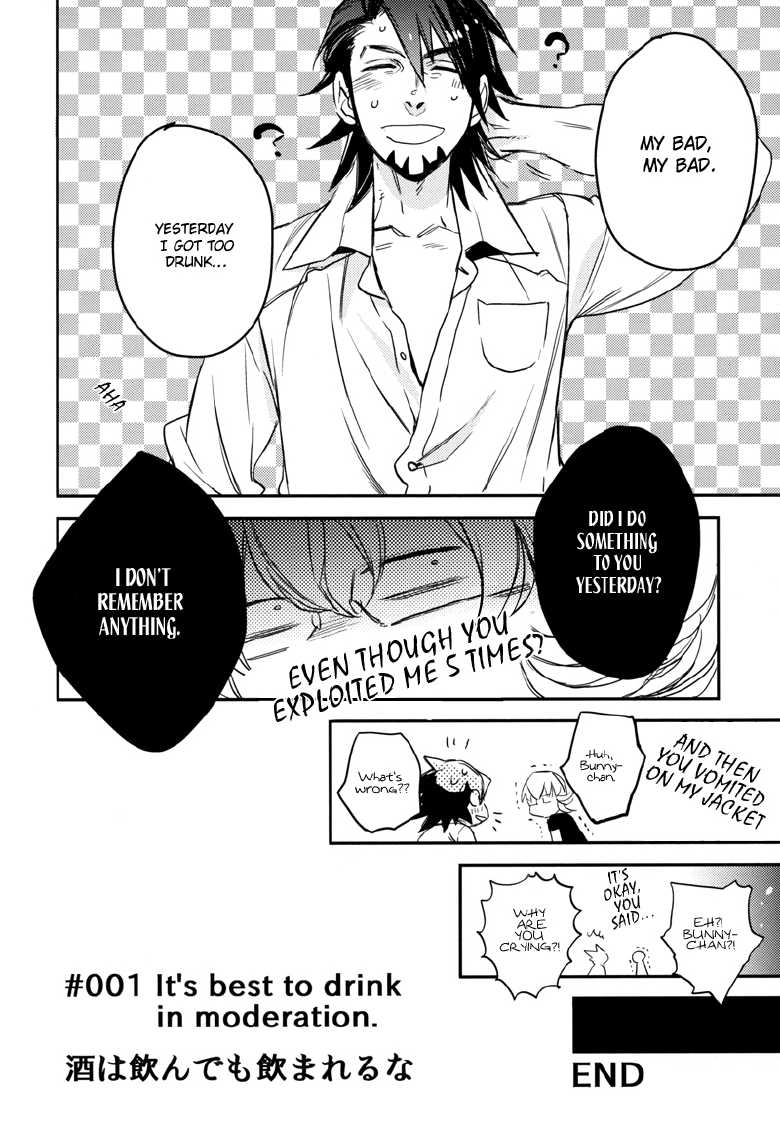 (Boku no Hero) [MICROMACRO, cinnamon (Yamada Sakurako, Macho)] LET'S GO HAVE A DRINK (TIGER & BUNNY) [English] [Harudaki] - Page 28