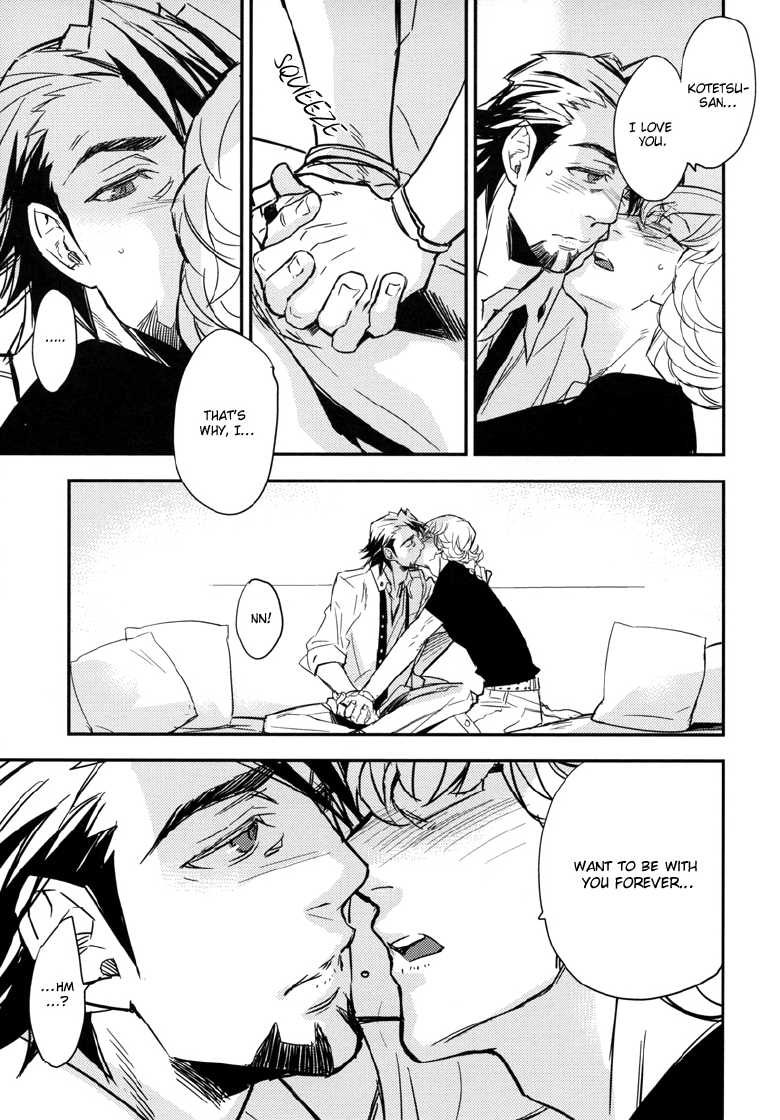 (Boku no Hero) [MICROMACRO, cinnamon (Yamada Sakurako, Macho)] LET'S GO HAVE A DRINK (TIGER & BUNNY) [English] [Harudaki] - Page 33