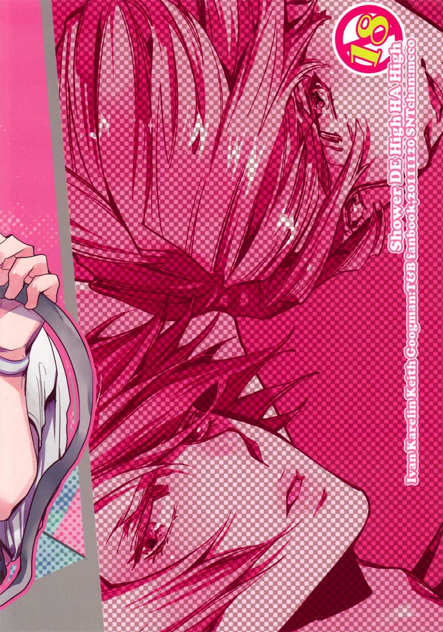 (GO NEXT! 2) [SNTchan (mcco)] Shower DE High HA High (TIGER & BUNNY) - Page 18