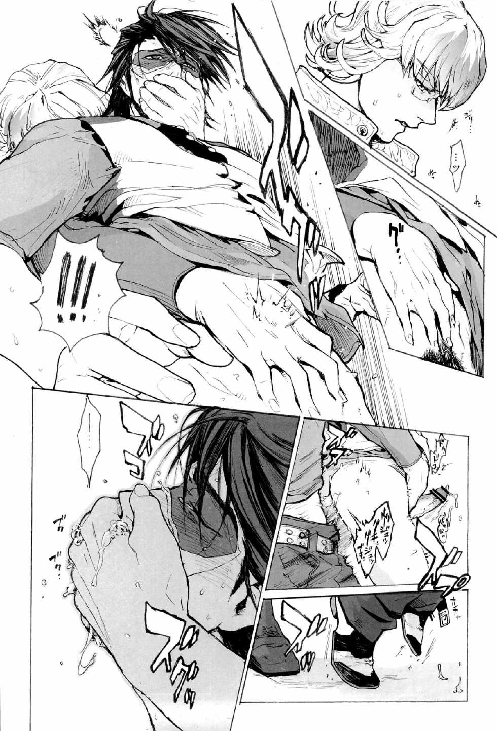 (C81) [UNKY (Various)] Wet And Messy (TIGER & BUNNY) - Page 18