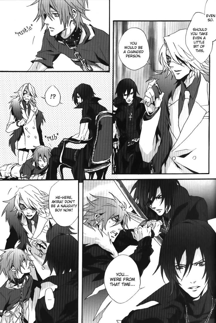 (C70) [INUGATA SUMMIT (Fujino)] Black Milk (Togainu no Chi) [English] [Broken Promise] - Page 3