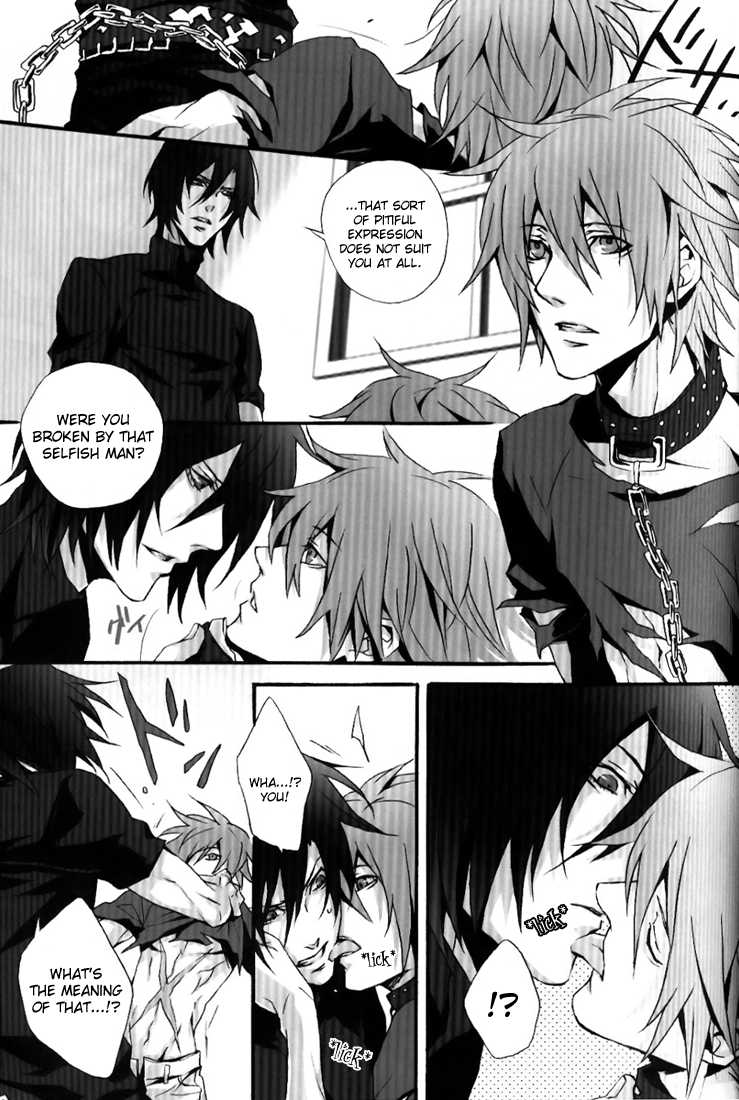 (C70) [INUGATA SUMMIT (Fujino)] Black Milk (Togainu no Chi) [English] [Broken Promise] - Page 7