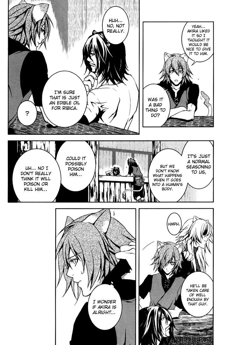 (C71) [MR-gt (Kado)] HONEY STAR (Togainu no Chi) [English] {Broken Promise} - Page 15