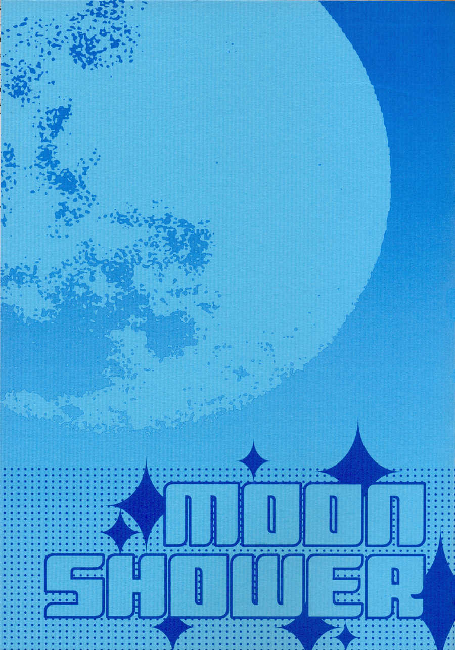 [Nyattakaai (Kobato Nene)] MOON SHOWER (Eyeshield 21) [English] {Nyar} - Page 2