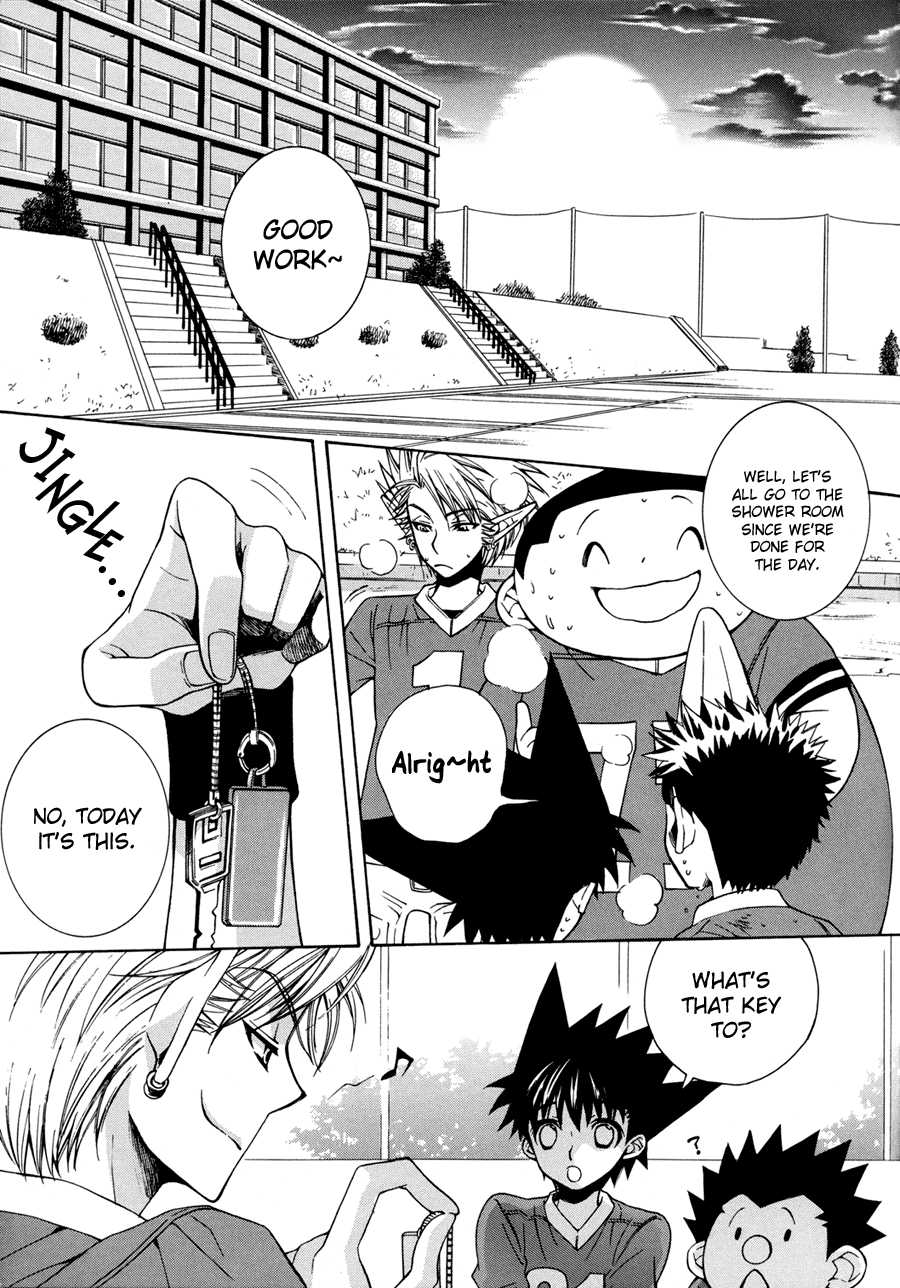[Nyattakaai (Kobato Nene)] MOON SHOWER (Eyeshield 21) [English] {Nyar} - Page 3