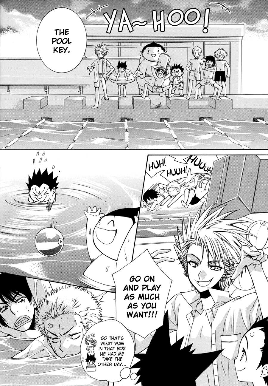 [Nyattakaai (Kobato Nene)] MOON SHOWER (Eyeshield 21) [English] {Nyar} - Page 4