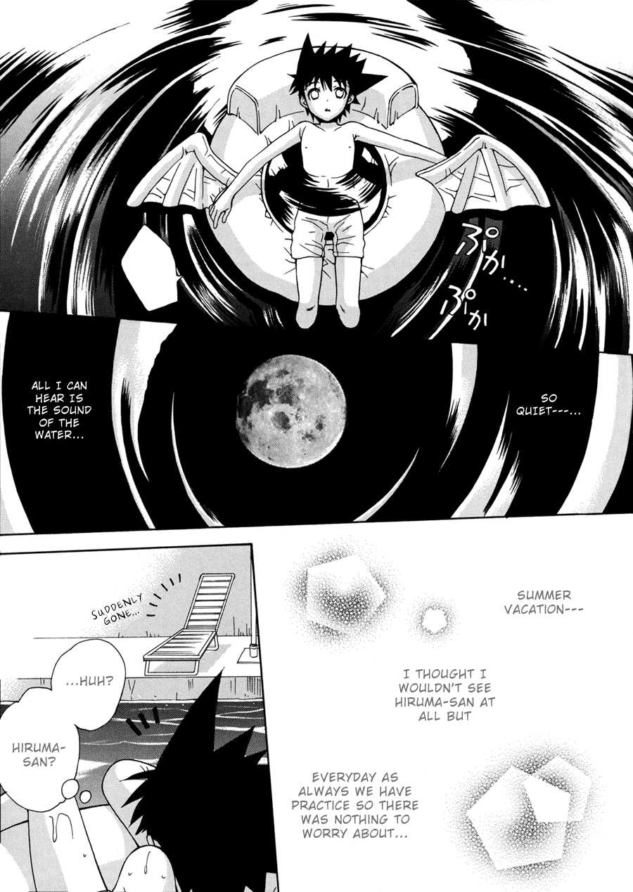 [Nyattakaai (Kobato Nene)] MOON SHOWER (Eyeshield 21) [English] {Nyar} - Page 7