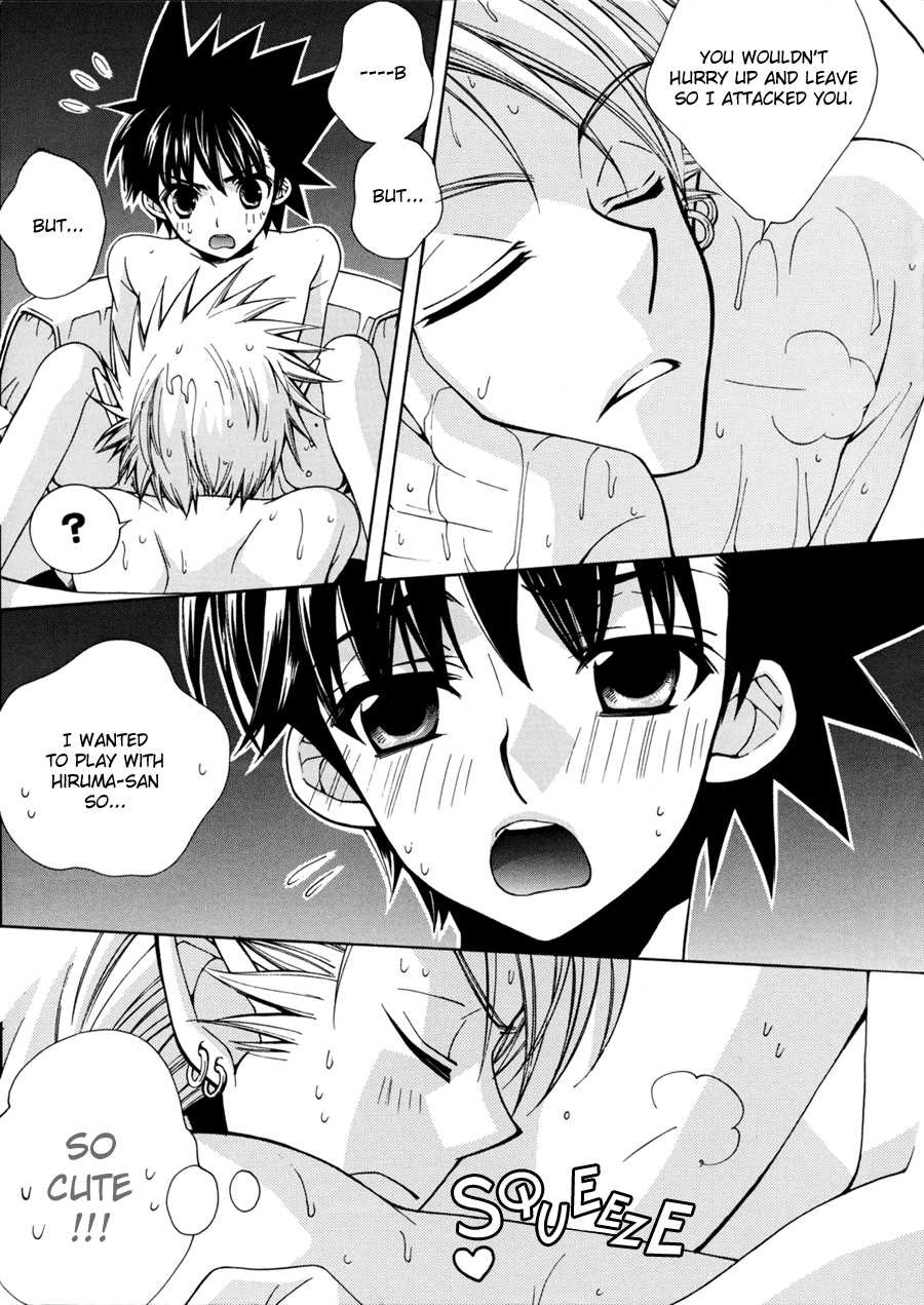 [Nyattakaai (Kobato Nene)] MOON SHOWER (Eyeshield 21) [English] {Nyar} - Page 9