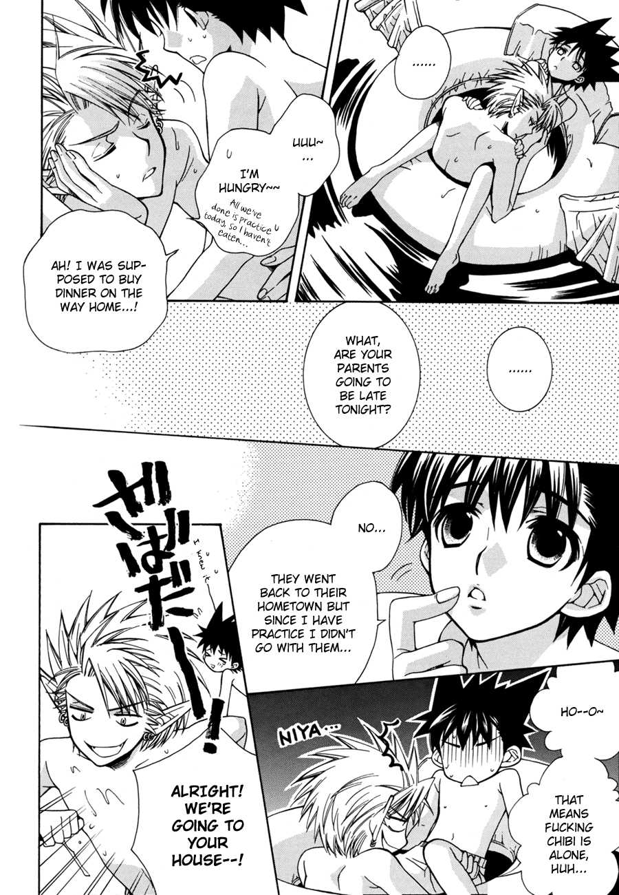 [Nyattakaai (Kobato Nene)] MOON SHOWER (Eyeshield 21) [English] {Nyar} - Page 10