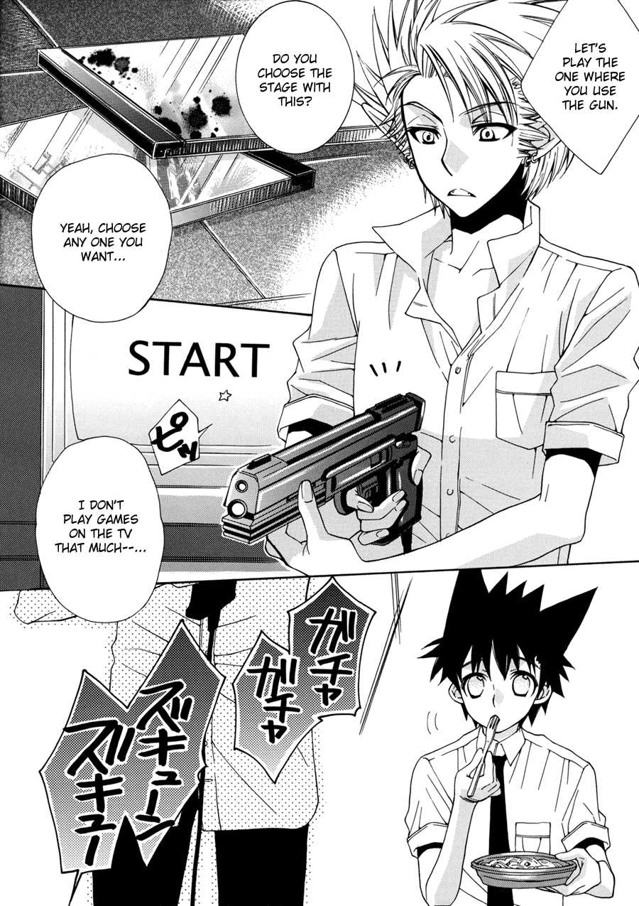 [Nyattakaai (Kobato Nene)] MOON SHOWER (Eyeshield 21) [English] {Nyar} - Page 12