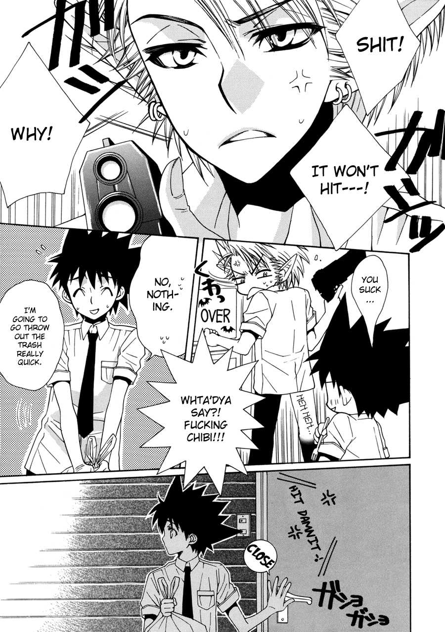 [Nyattakaai (Kobato Nene)] MOON SHOWER (Eyeshield 21) [English] {Nyar} - Page 13