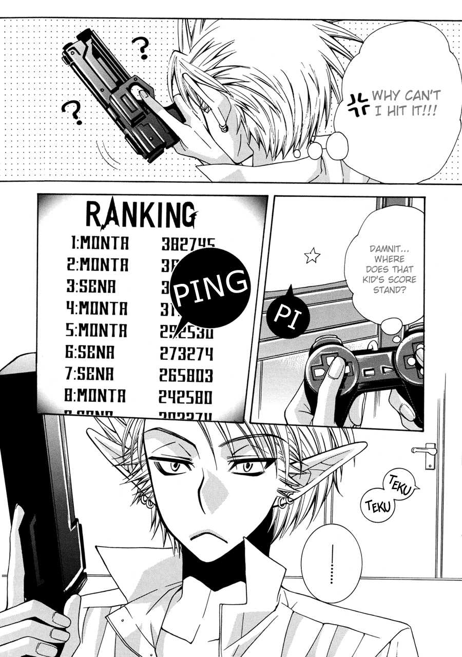 [Nyattakaai (Kobato Nene)] MOON SHOWER (Eyeshield 21) [English] {Nyar} - Page 14