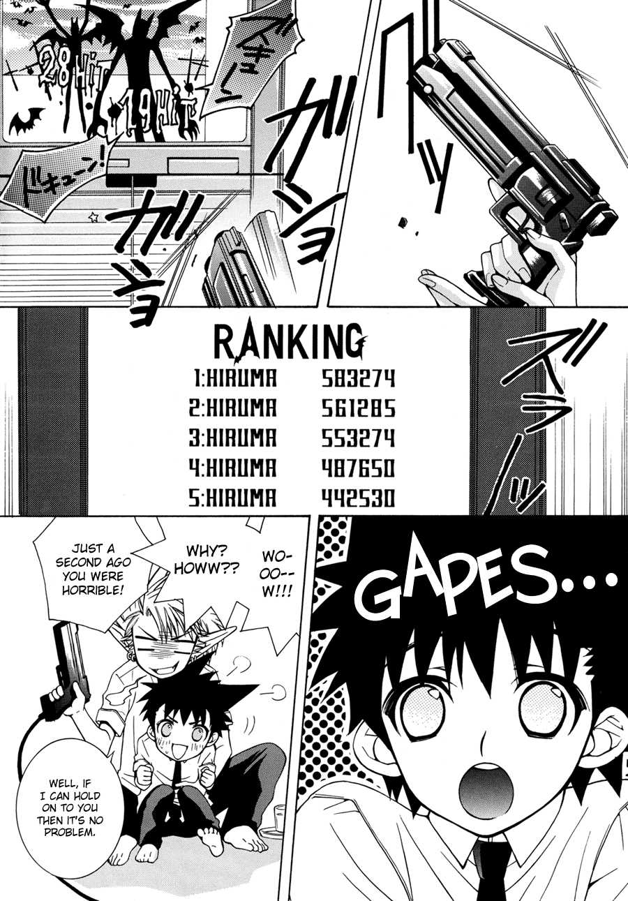 [Nyattakaai (Kobato Nene)] MOON SHOWER (Eyeshield 21) [English] {Nyar} - Page 16