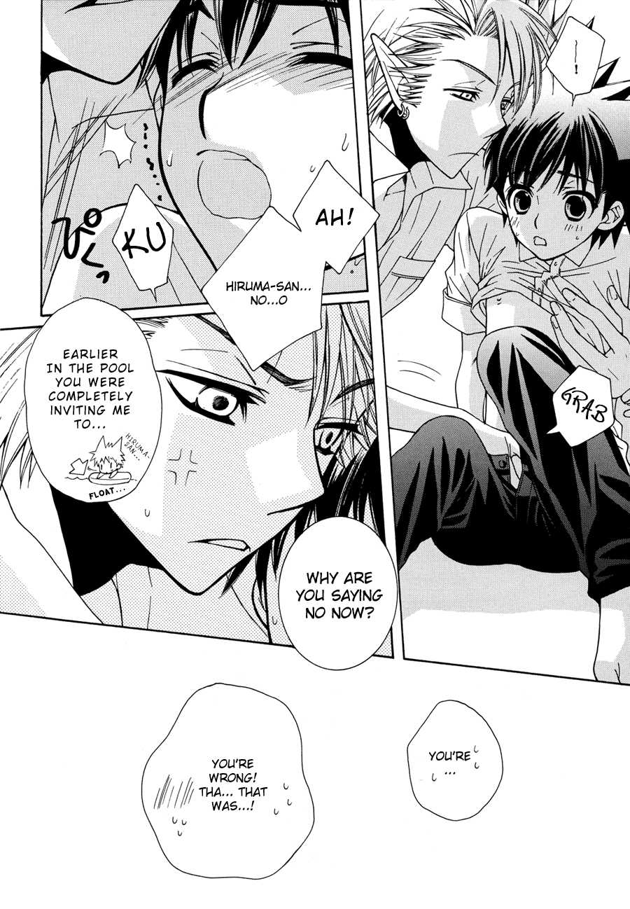 [Nyattakaai (Kobato Nene)] MOON SHOWER (Eyeshield 21) [English] {Nyar} - Page 18
