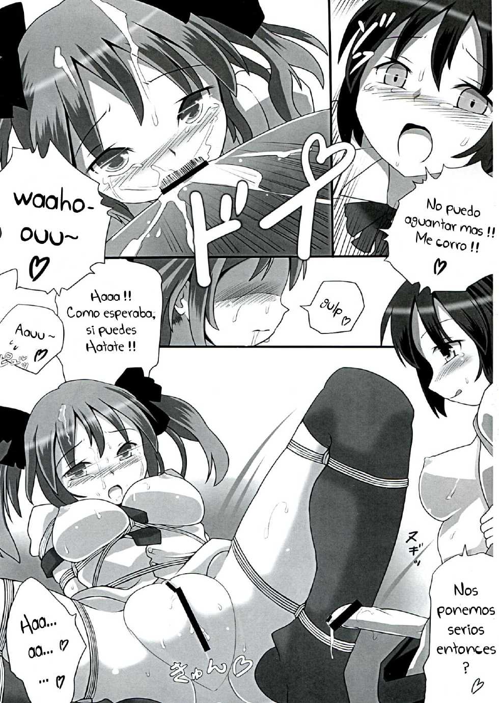 (Reitaisai 9) [Kuro Lili no Heya (lilish, Tamuhi, Yoshi Keto)] AyaHataMomi-kan Goudou (Touhou Project) [Spanish] [s0rr0wful] - Page 7