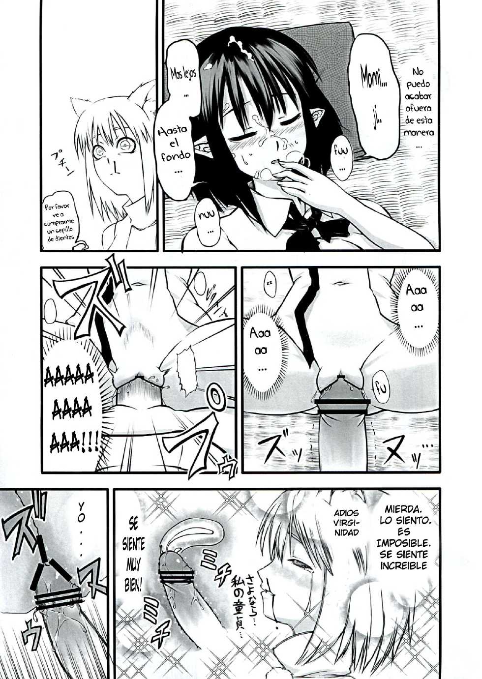 (Reitaisai 9) [Kuro Lili no Heya (lilish, Tamuhi, Yoshi Keto)] AyaHataMomi-kan Goudou (Touhou Project) [Spanish] [s0rr0wful] - Page 39