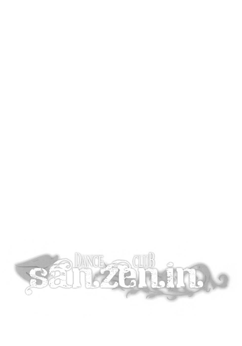 (C75) [Miyanchi (Miyagoe Yoshitsuki)] DANCE CLUB SANZENIN (Hayate no Gotoku!) [English] - Page 11